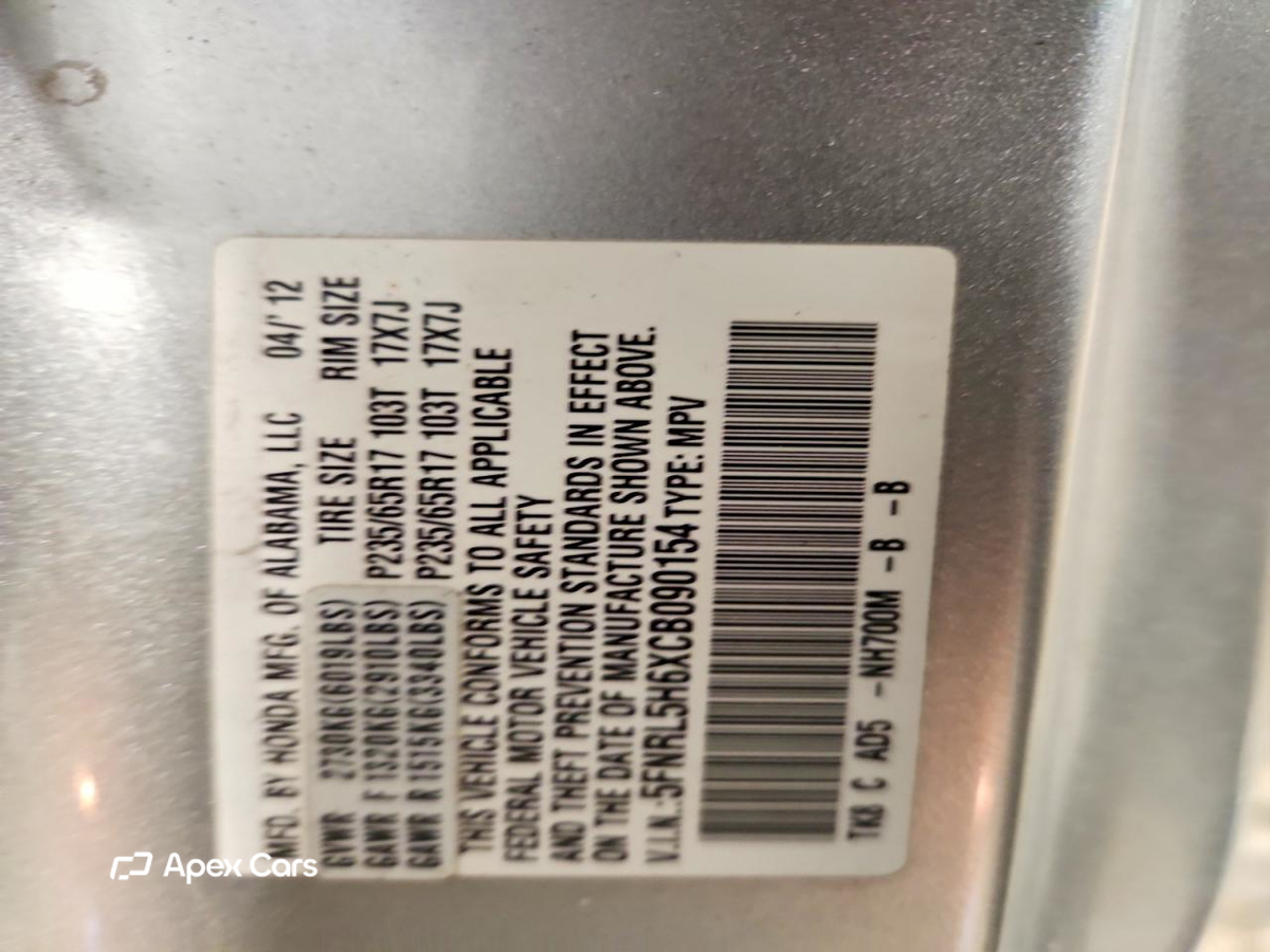 Honda Odyssey 2012
