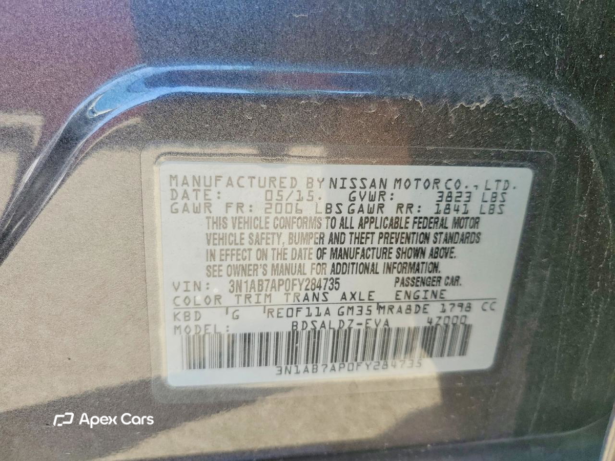 Nissan Sentra 2015