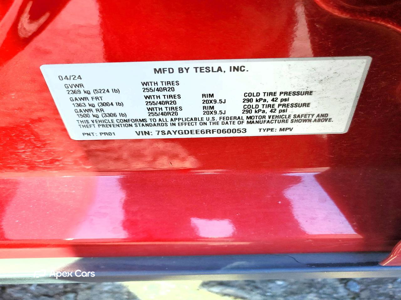 Tesla Model Y 2024
