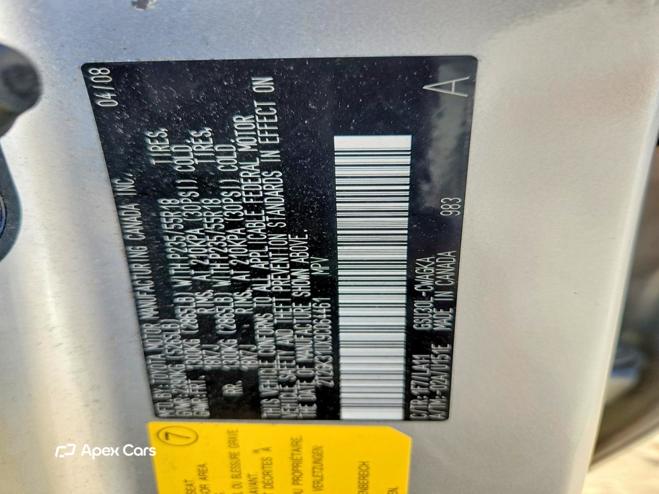 Lexus RX 2009