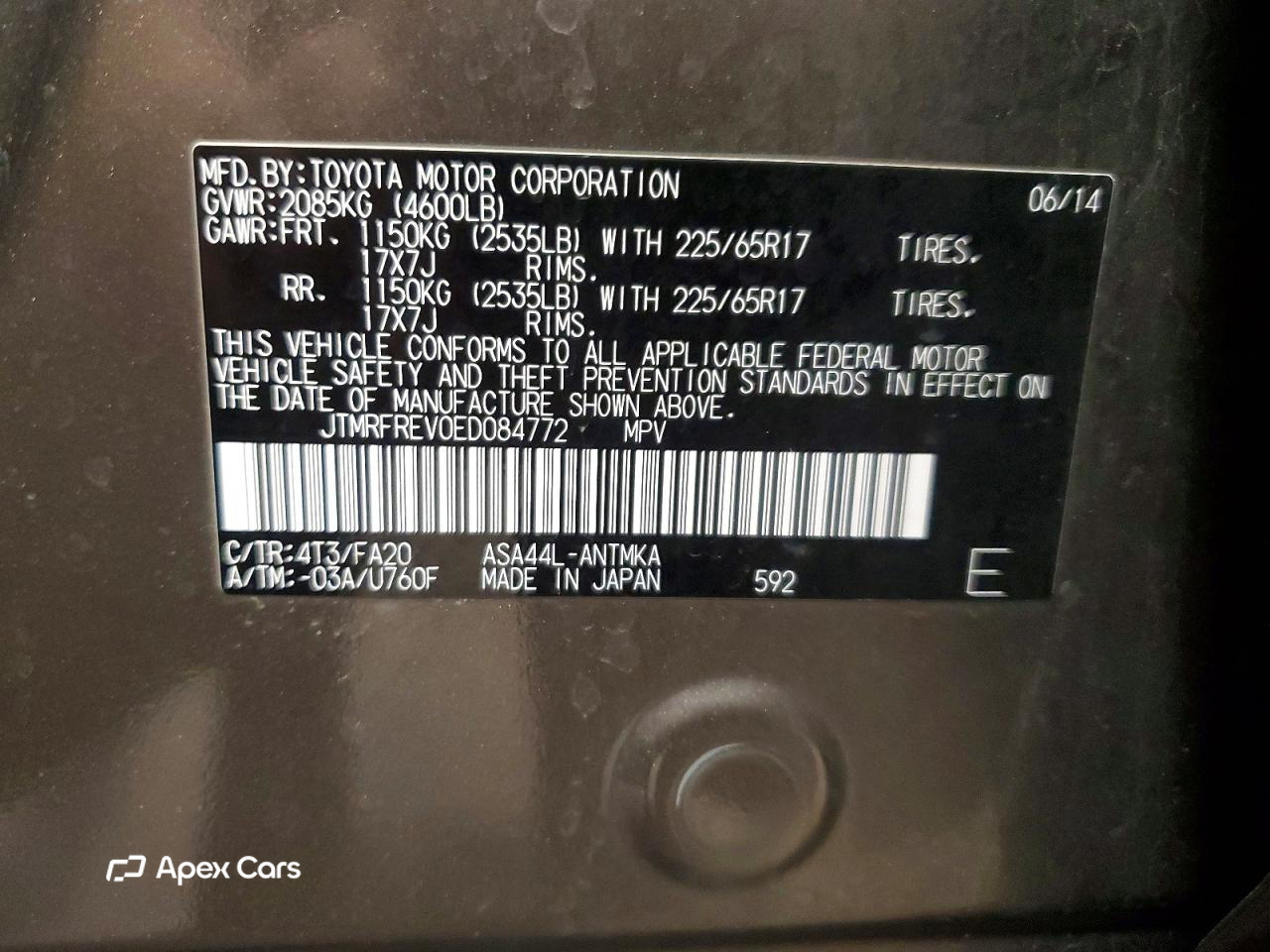 Toyota RAV 4 2014