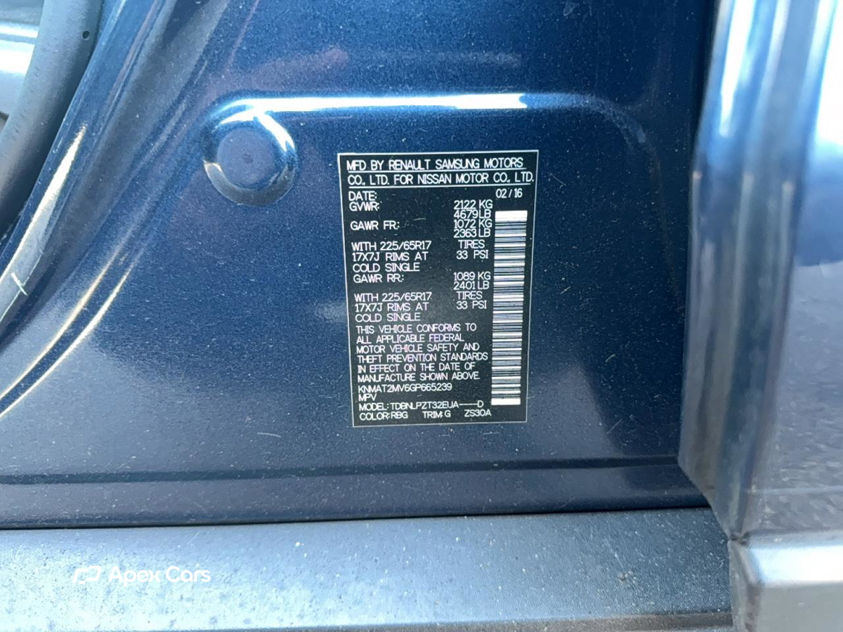Nissan Rogue 2016