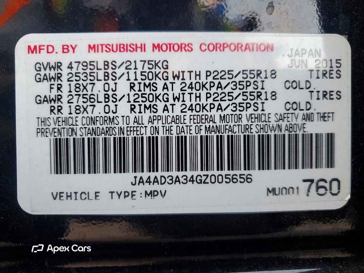Mitsubishi Outlander 2016