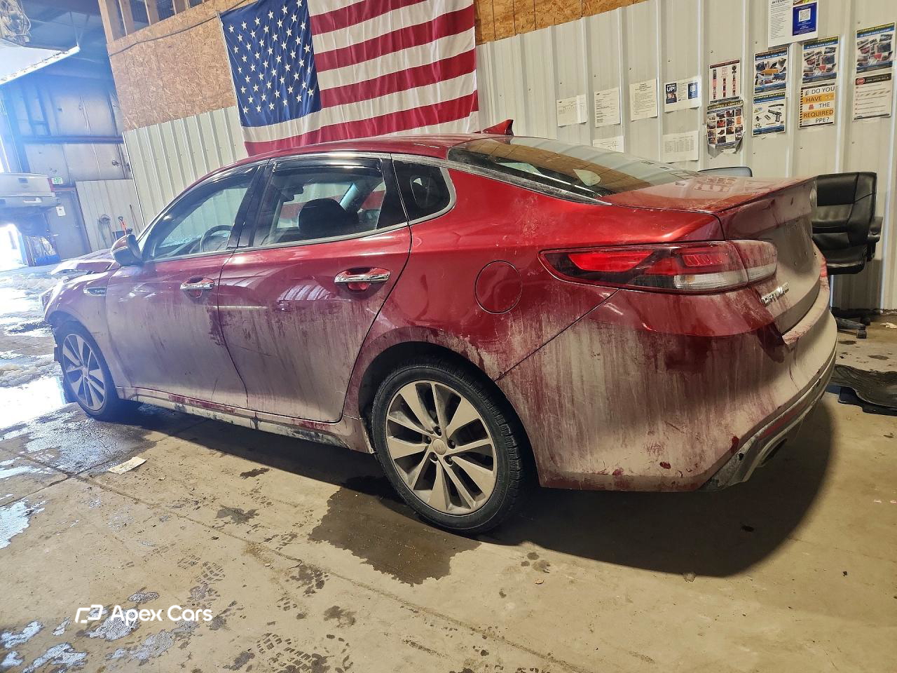 Kia Optima 2016