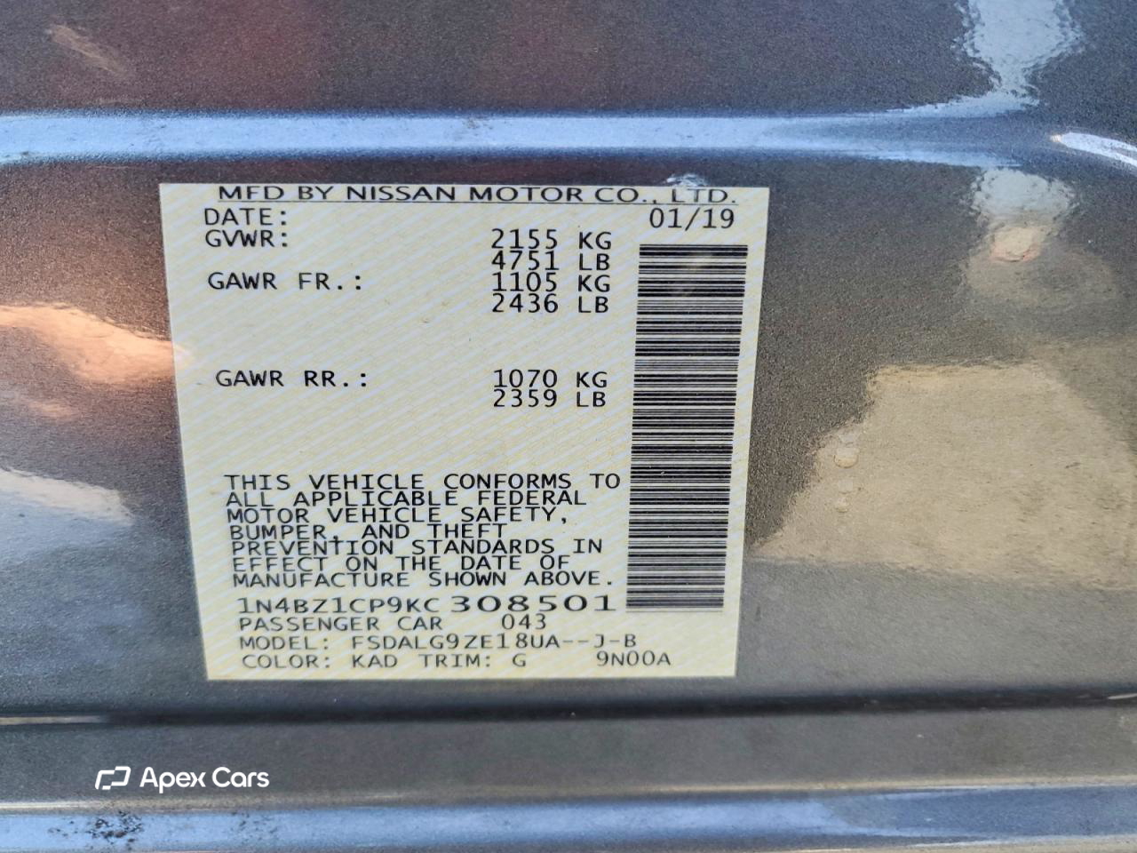 Nissan Leaf 2019