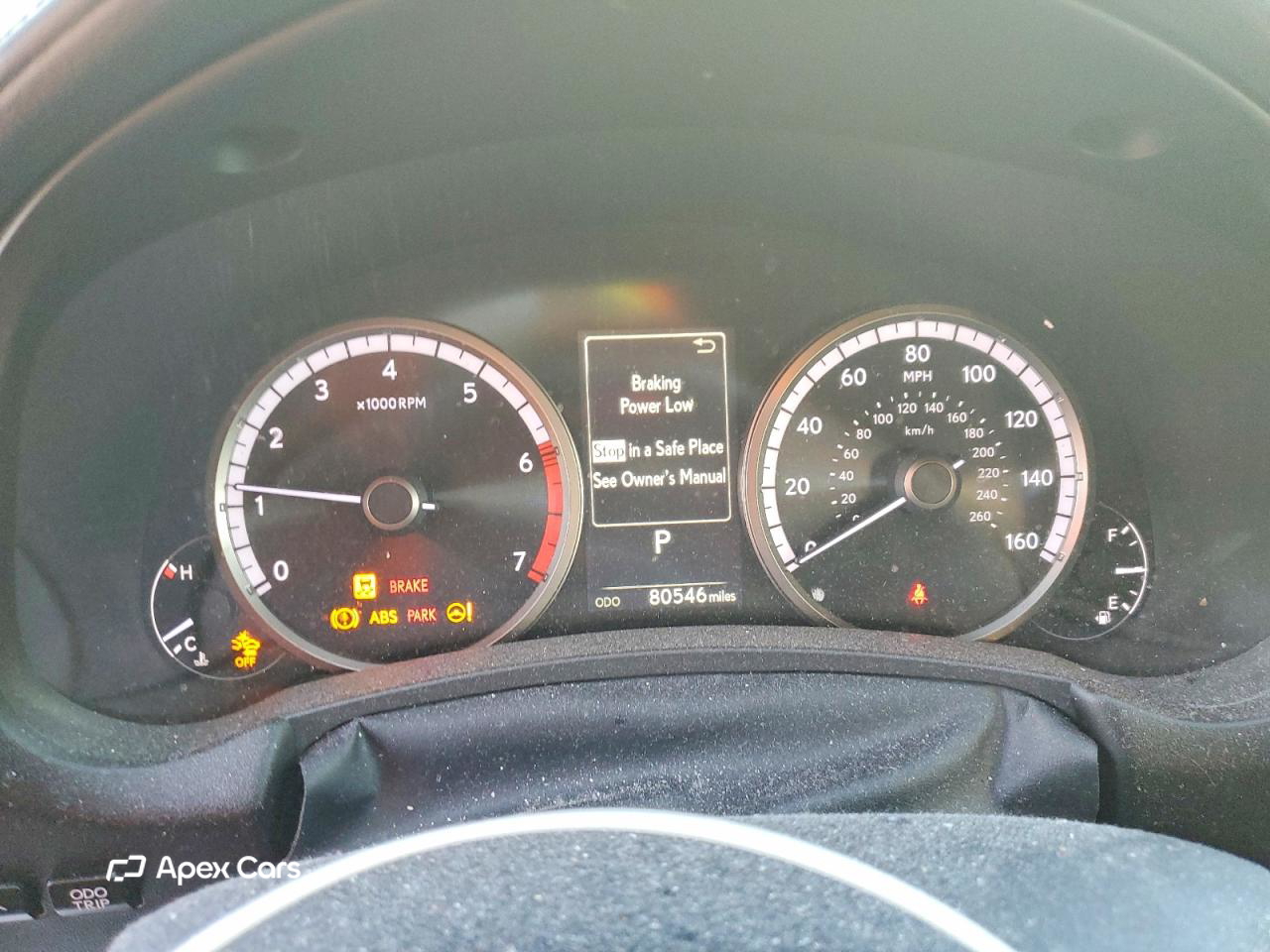 Lexus NX 2020