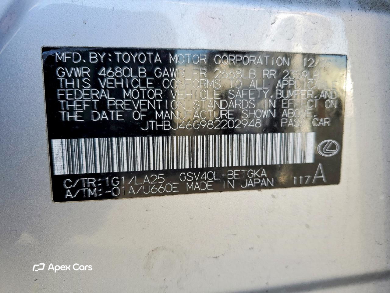 Lexus ES 2008