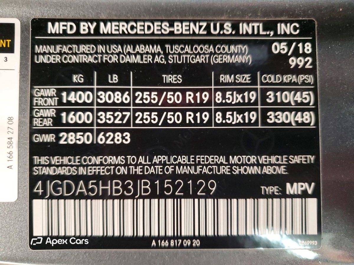 Mercedes-Benz GLE 2018