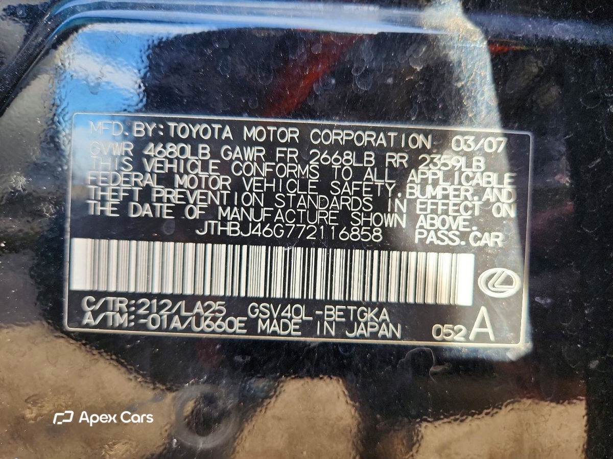 Lexus ES 2007