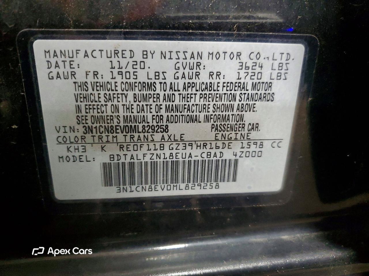 Nissan Versa 2021