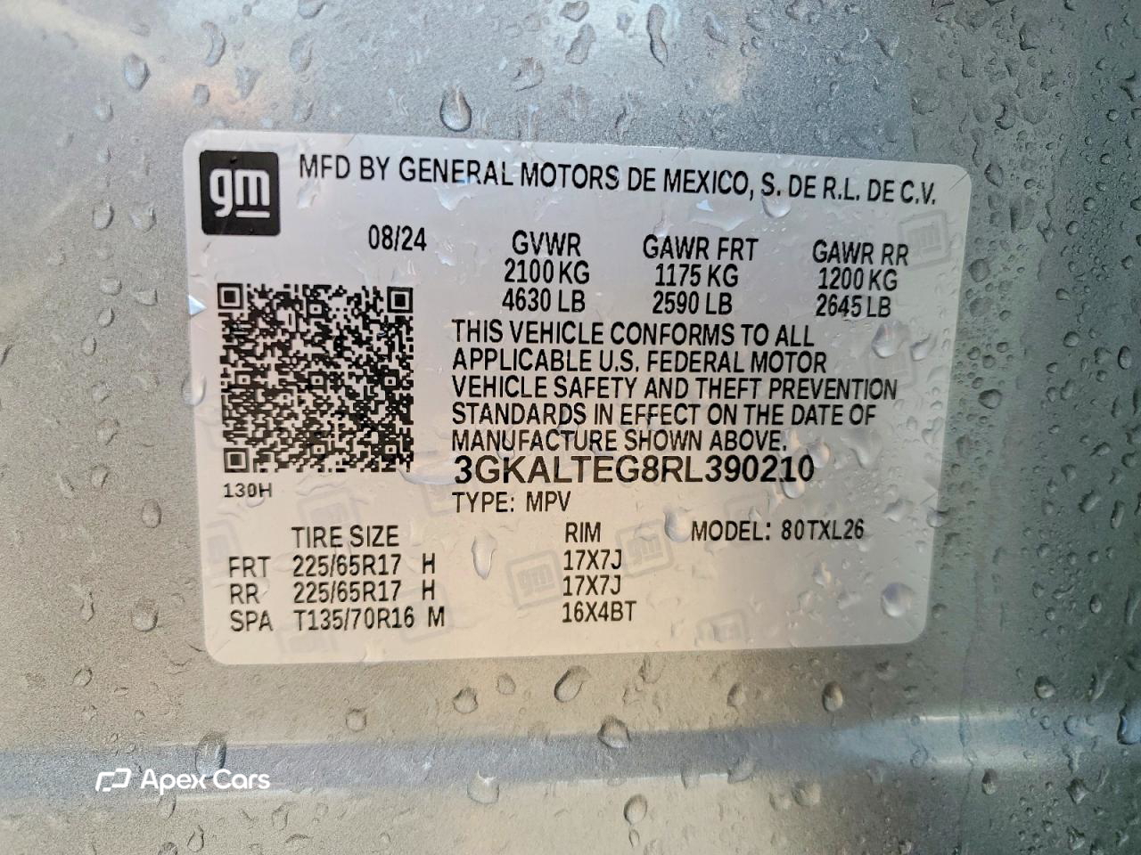 GMC Terrain 2024