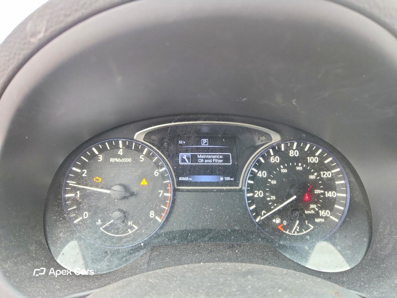 Nissan Altima 2017