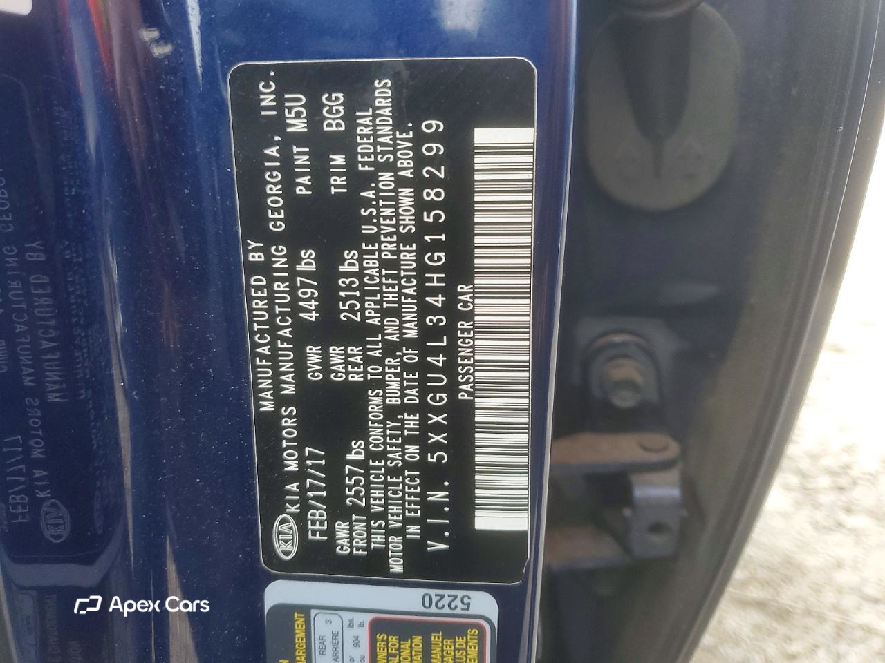 Kia Optima 2017
