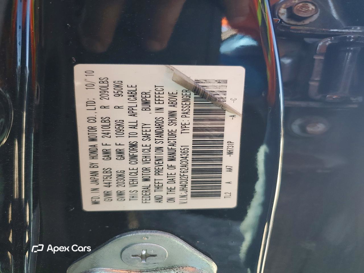 Acura TSX 2010
