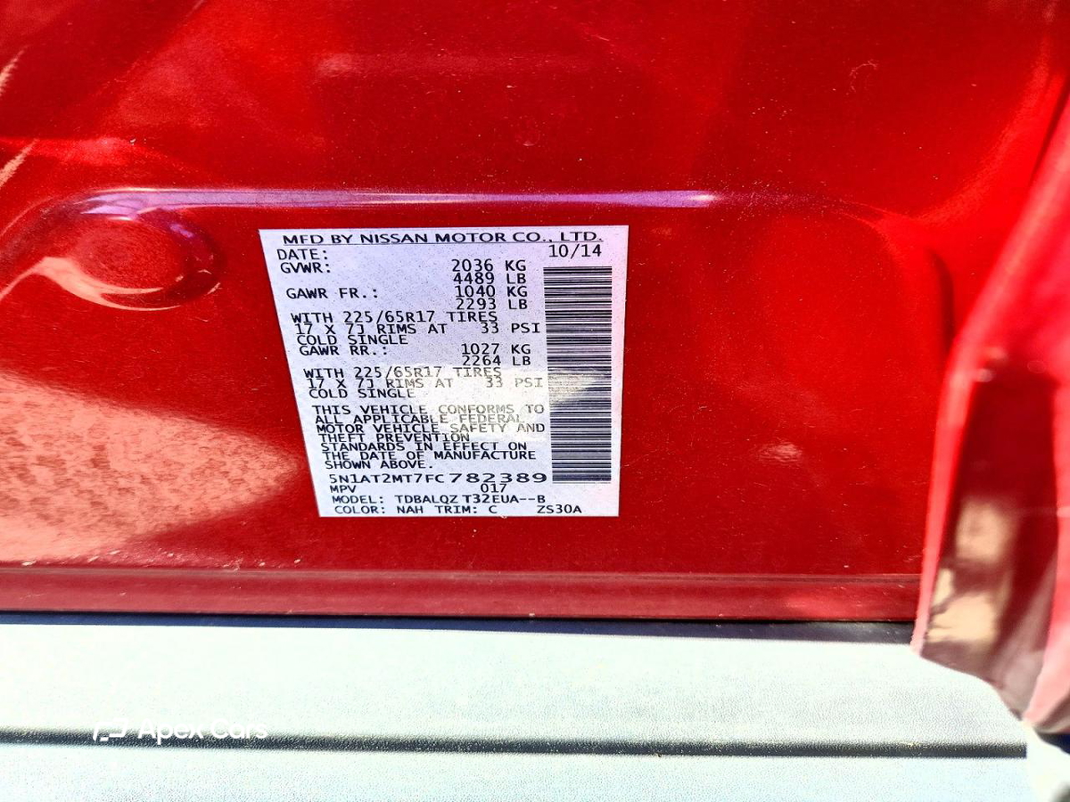 Nissan Rogue 2015