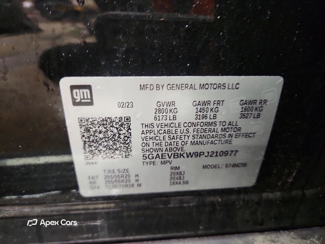 Buick Enclave 2023