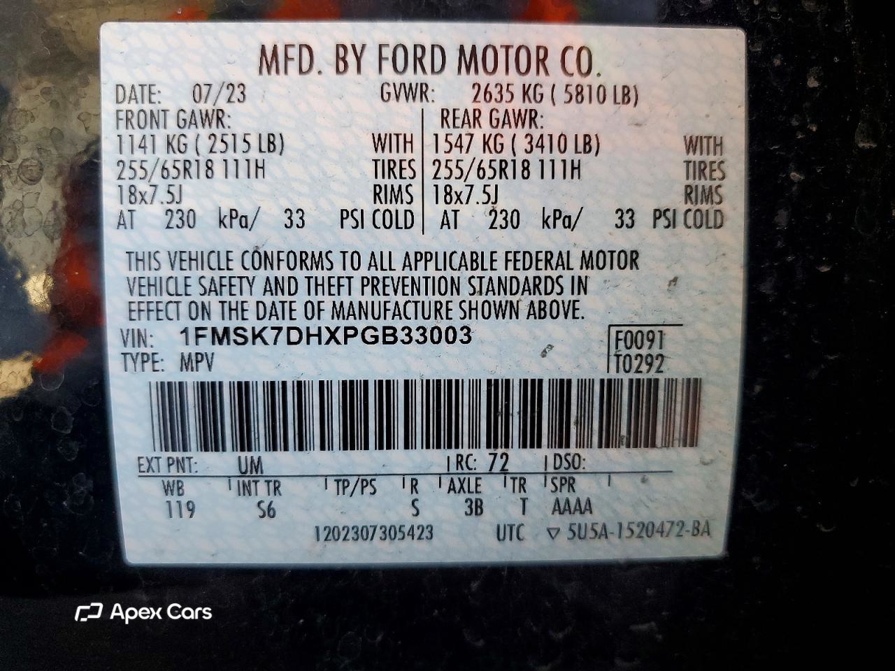 Ford Explorer 2023