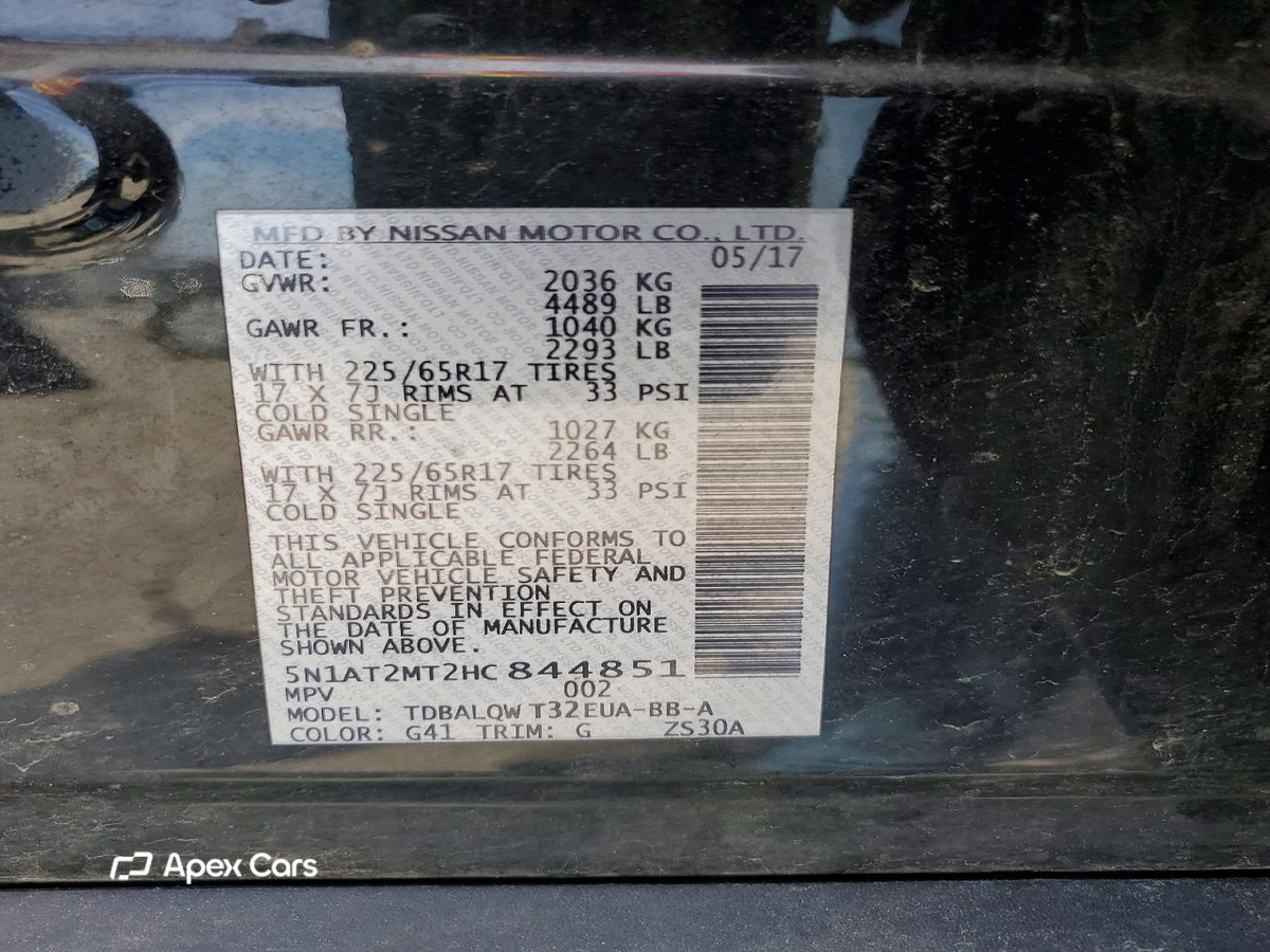 Nissan Rogue 2017