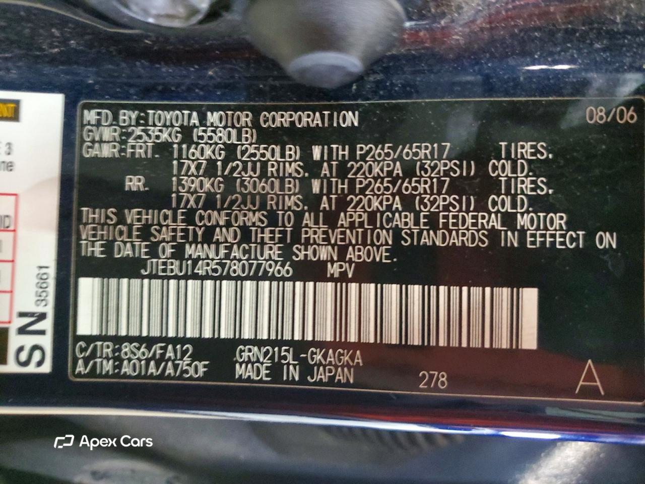 Toyota 4Runner 2007