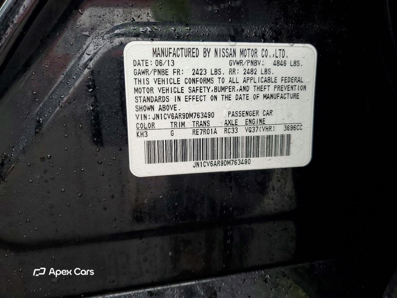 Infiniti G 2013