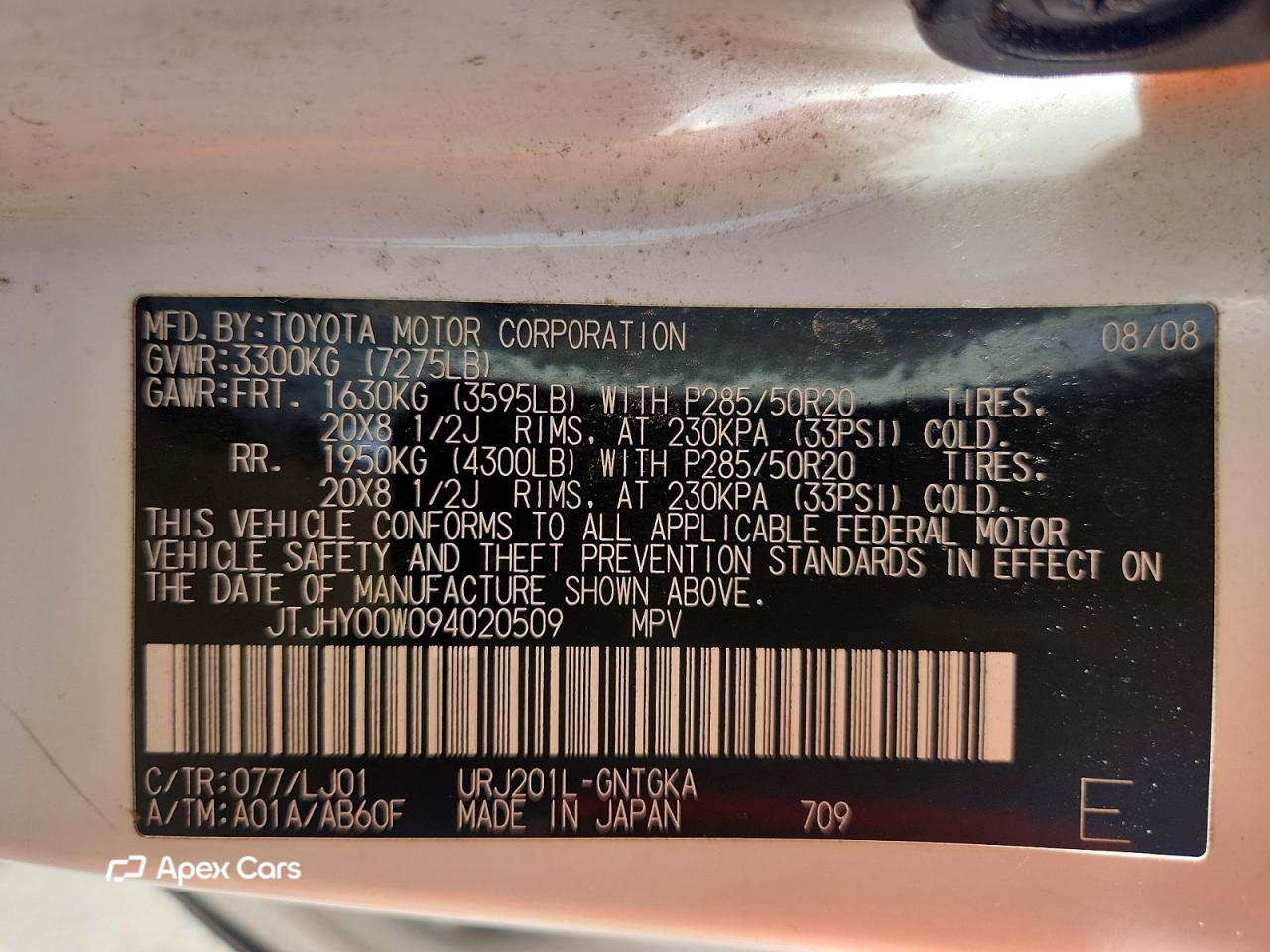 Lexus LX 2009