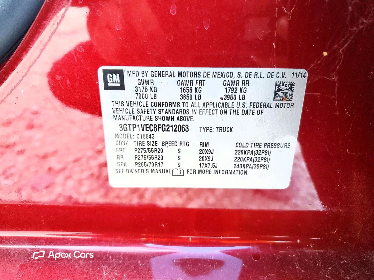 GMC Sierra 2015