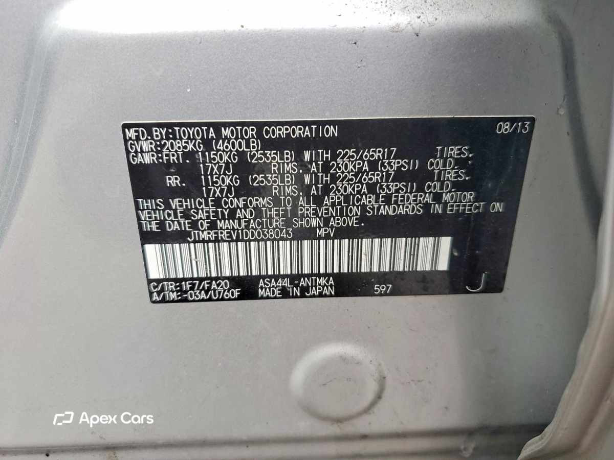 Toyota RAV 4 2013
