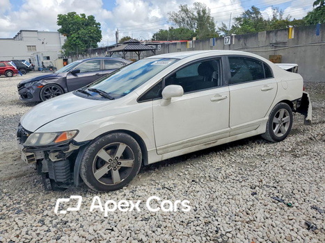 Honda Civic 2010 - Image 1 of 14