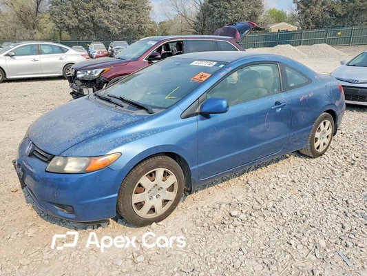 Honda Civic 2008 - Image 1 of 12