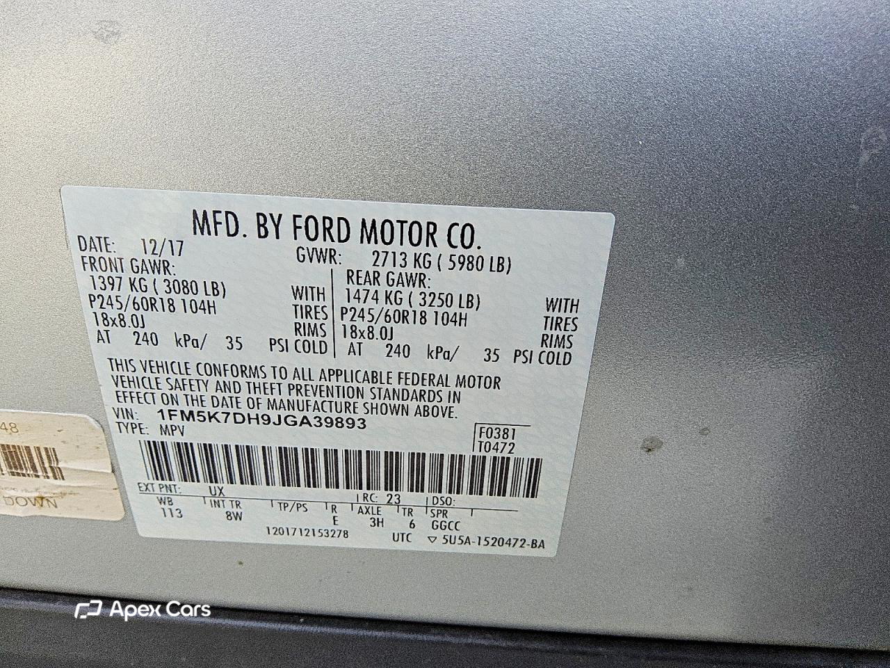 Ford Explorer 2018