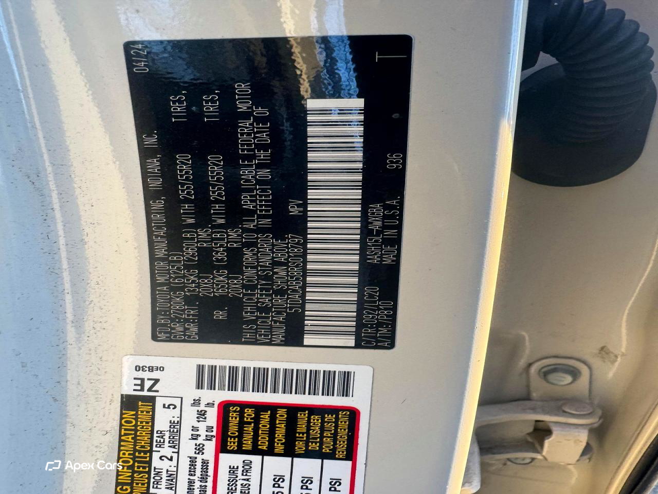 Toyota Highlander 2024