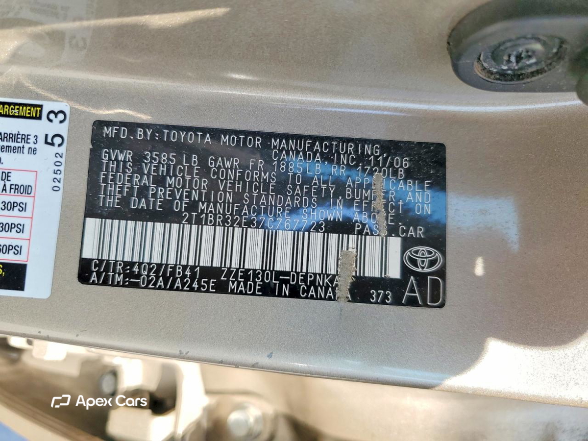 Toyota Corolla 2007