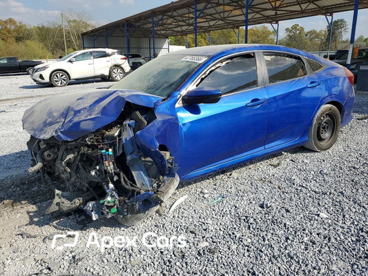 Honda Civic 2016 - Zdjęcie 1 z 14