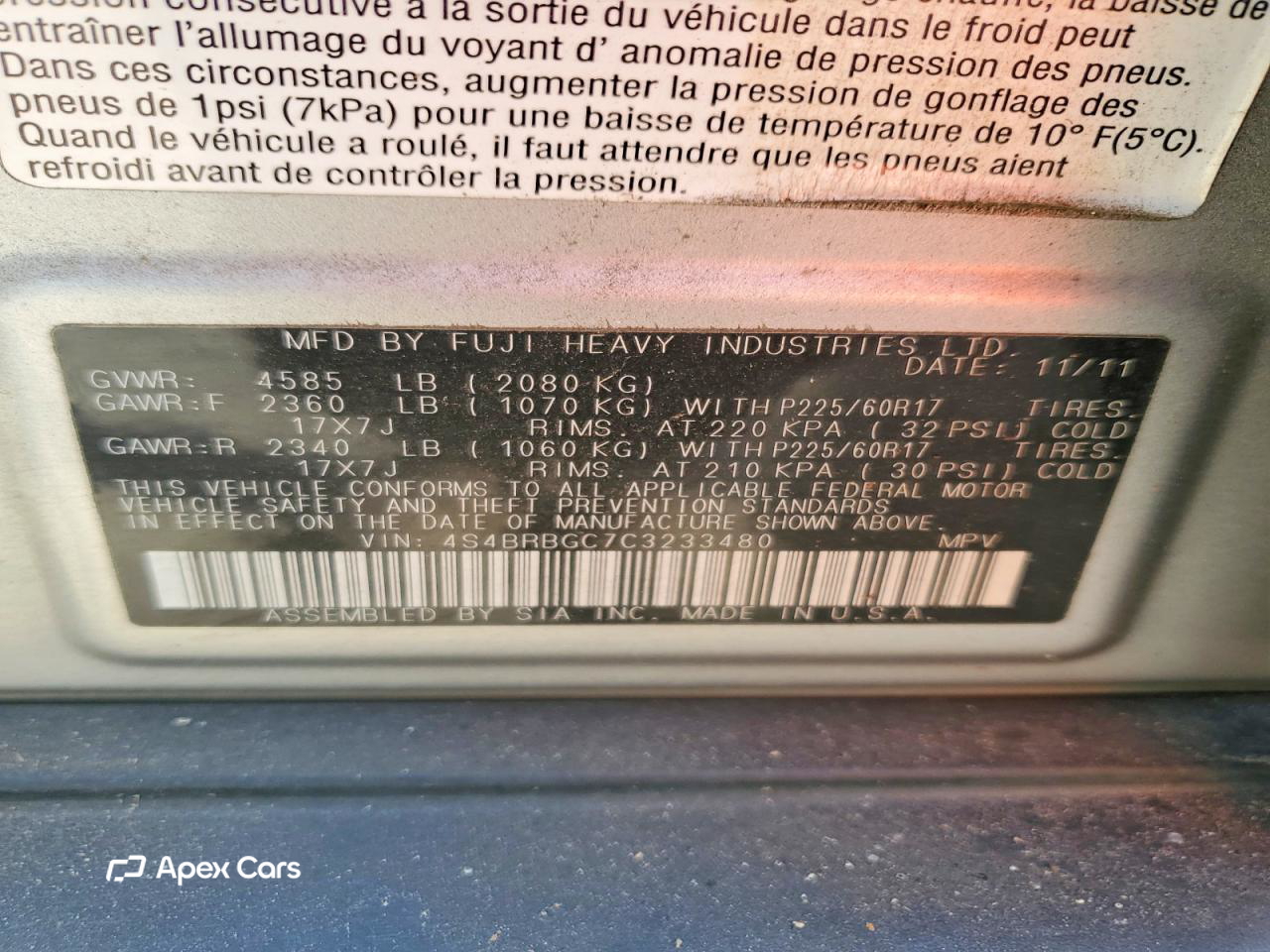 Subaru Outback 2012