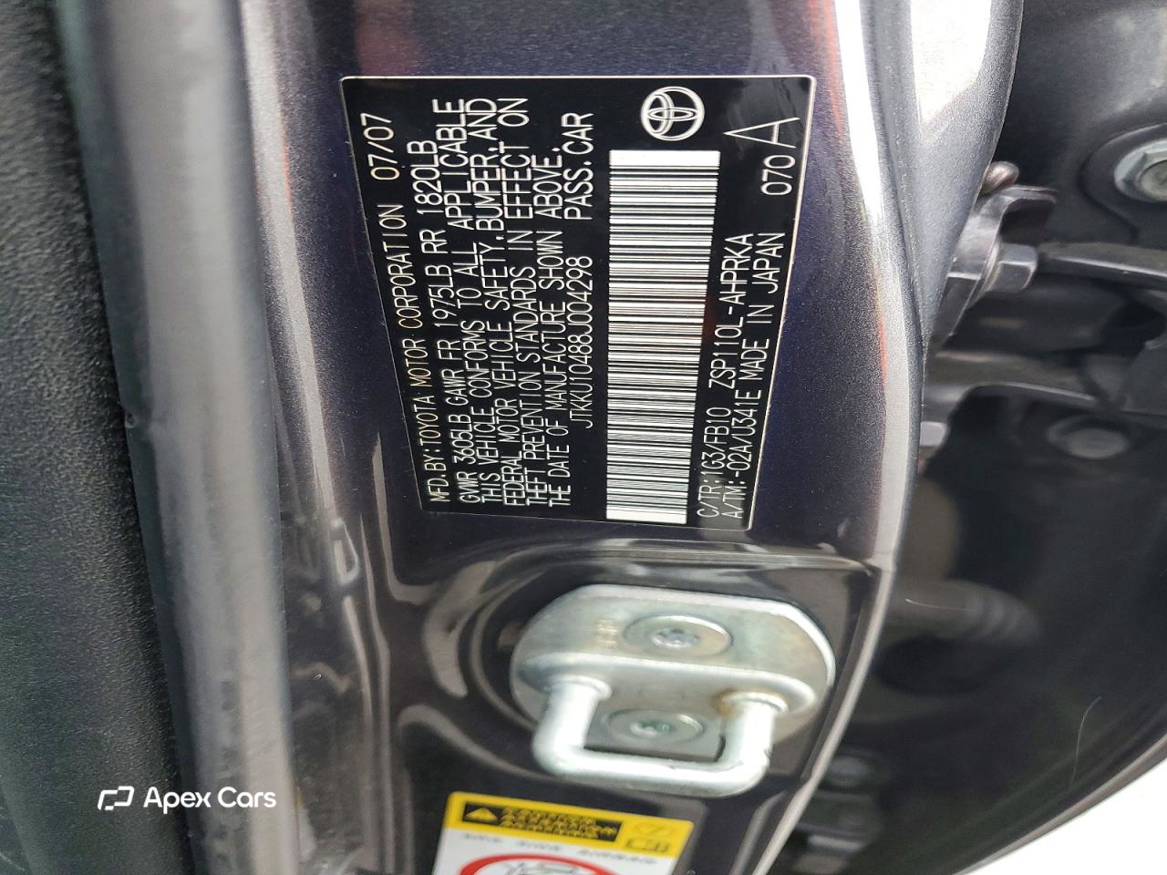 Scion xD 2008