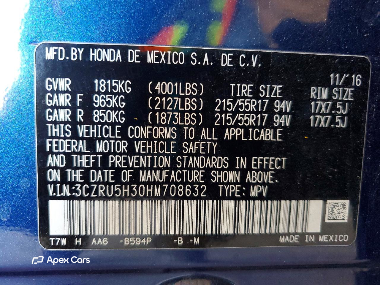 Honda HR-V 2017