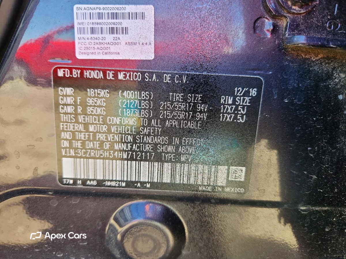Honda HR-V 2017