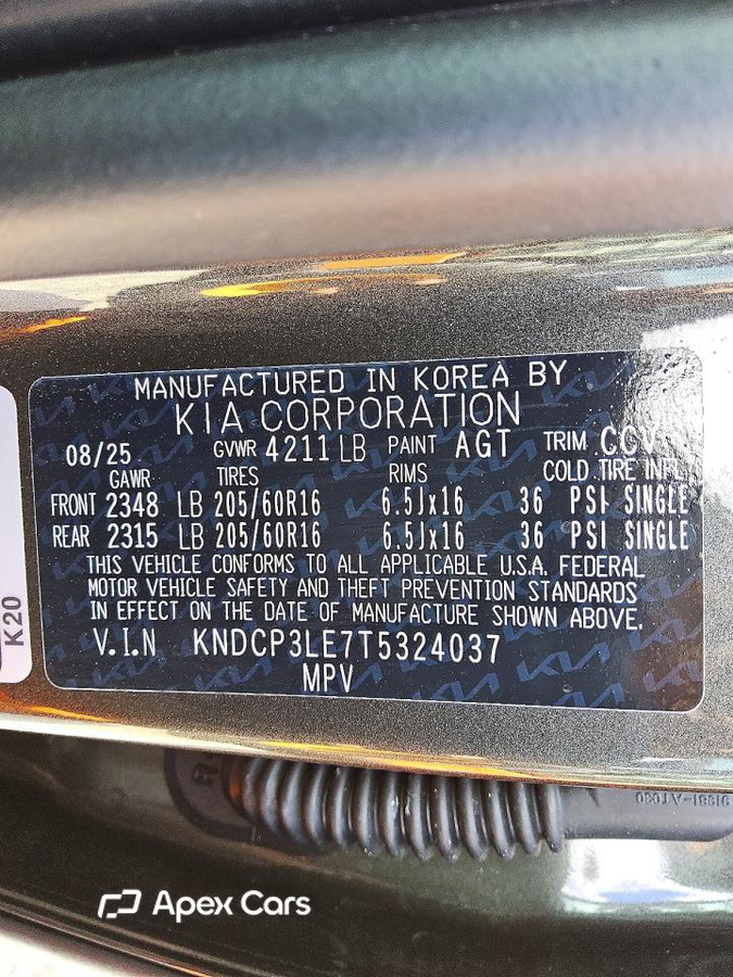 Kia Niro 2026