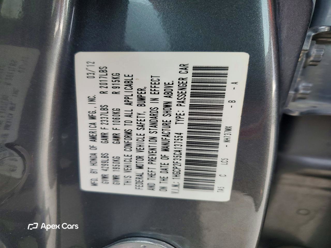 Honda Accord 2012