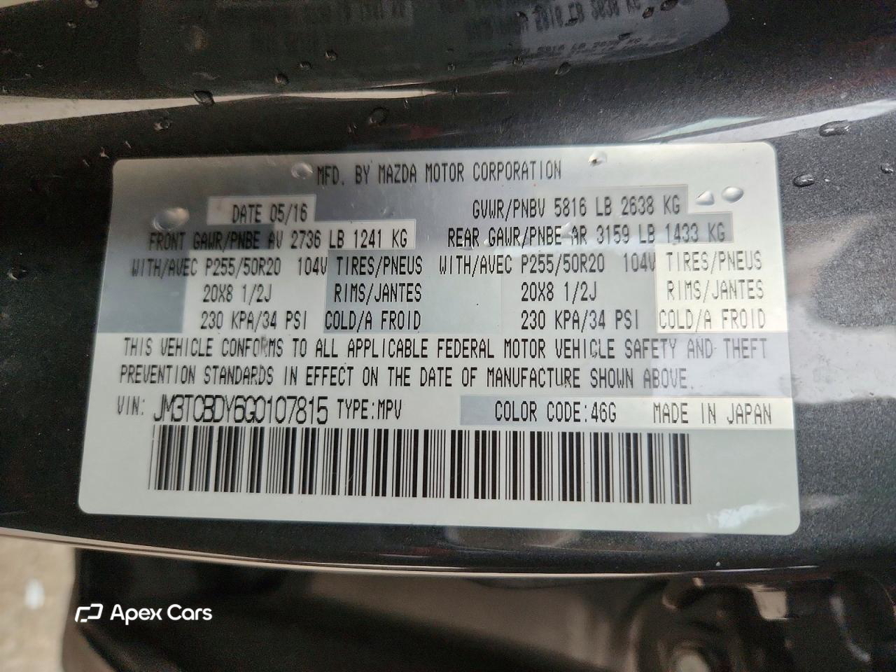 Mazda CX-9 2016