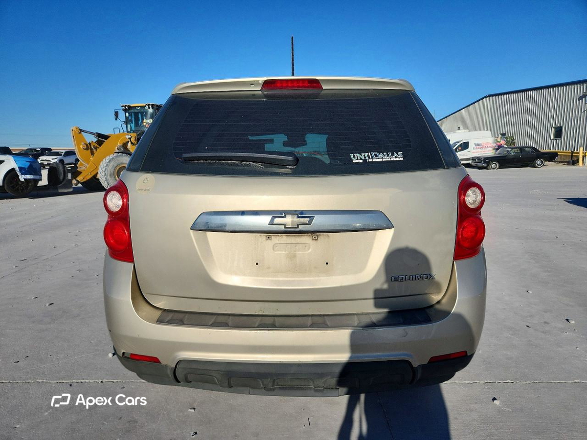Chevrolet Equinox 2015