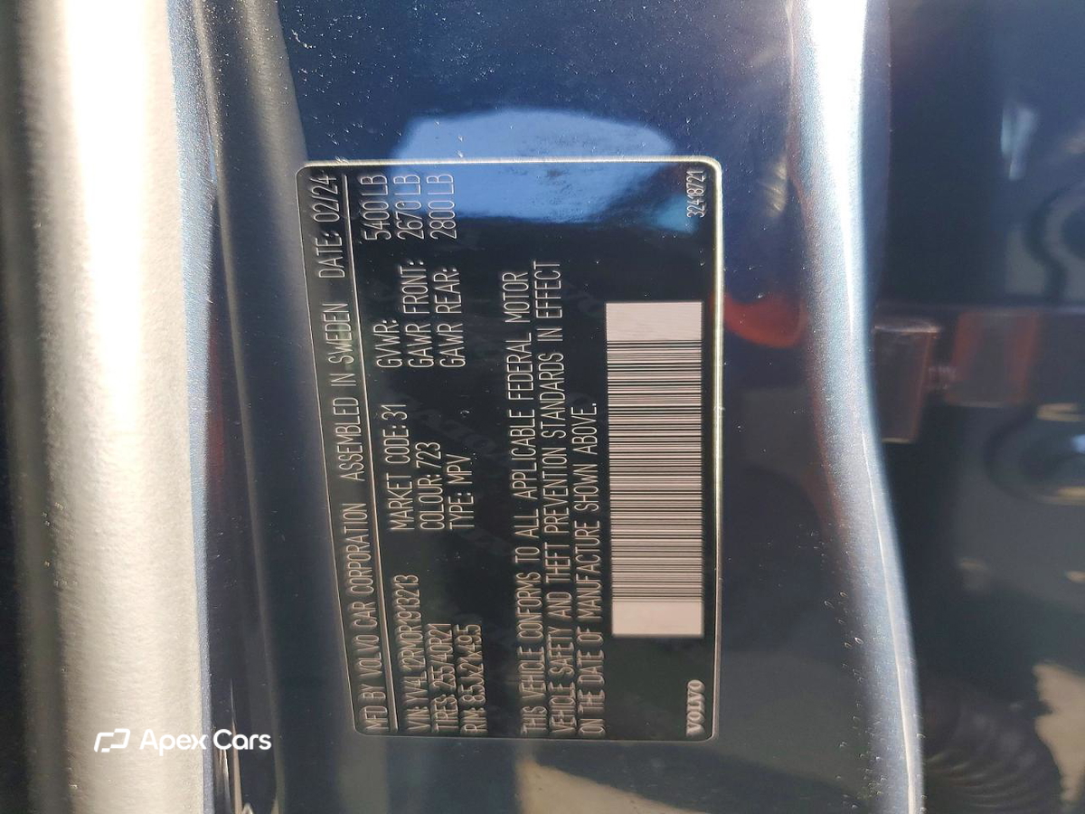 Volvo XC60 2024