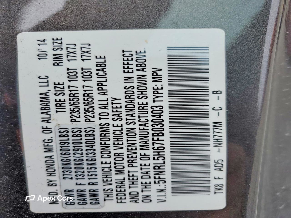 Honda Odyssey 2015