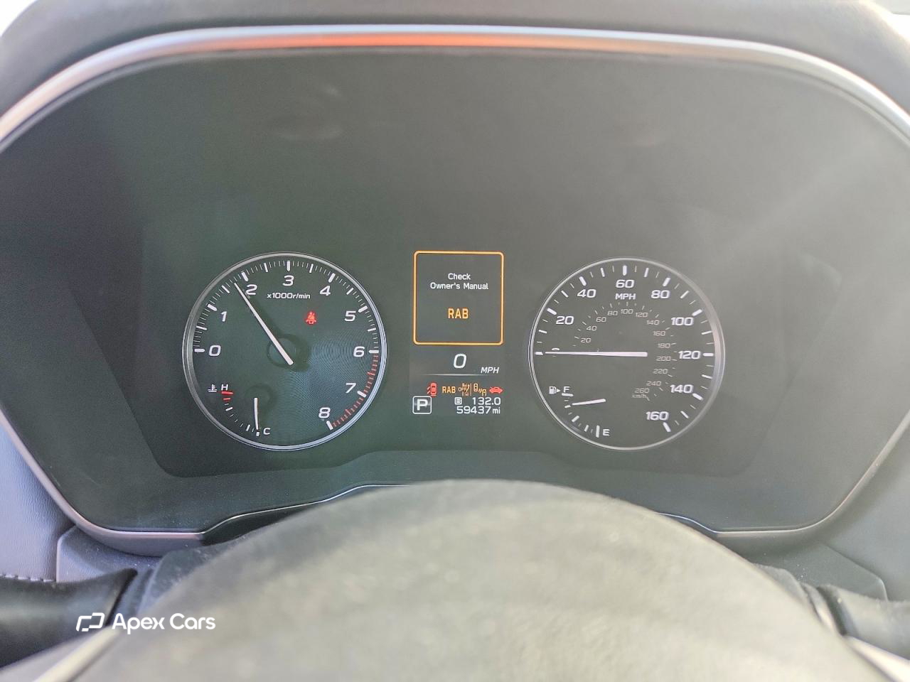 Subaru Outback 2023