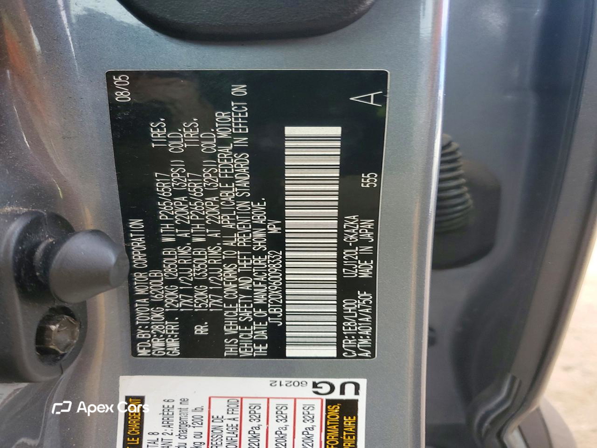 Lexus GX 2006