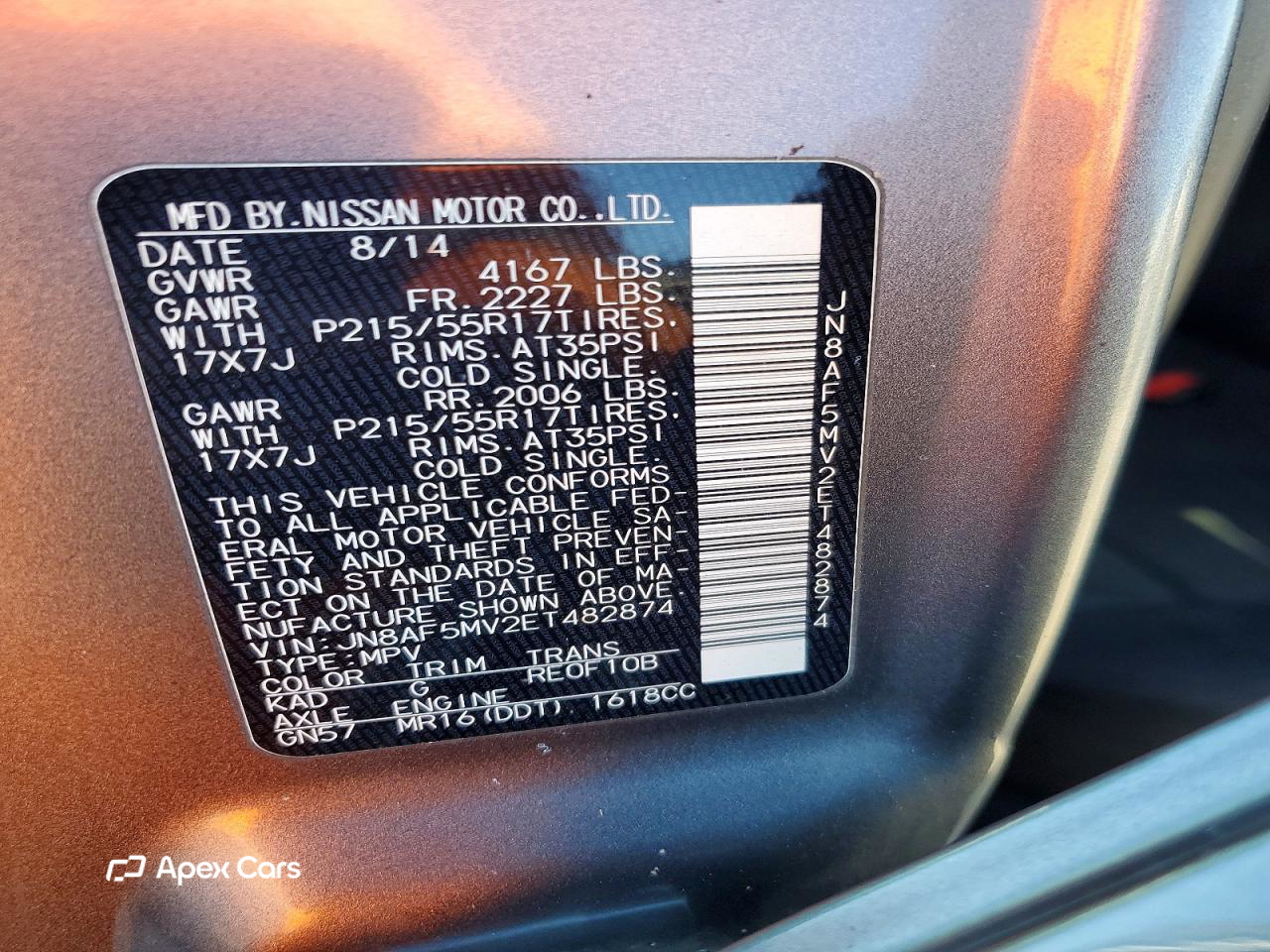 Nissan Juke 2014
