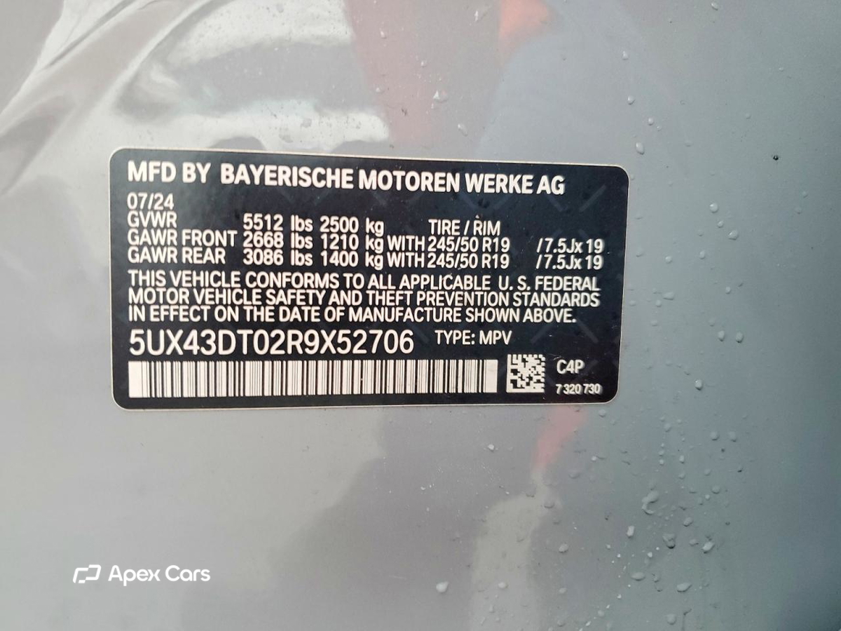 BMW X4 2024