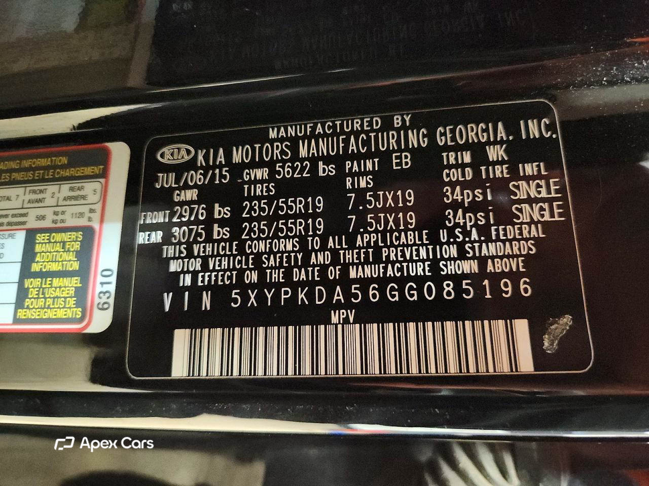Kia Sorento 2016