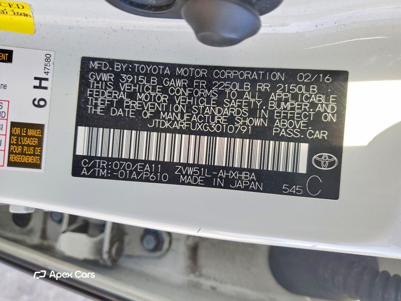 Toyota Prius 2016