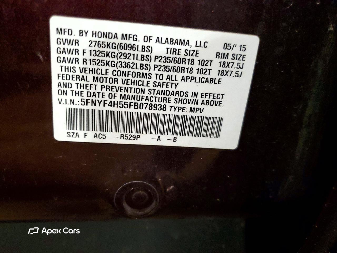 Honda Pilot 2015